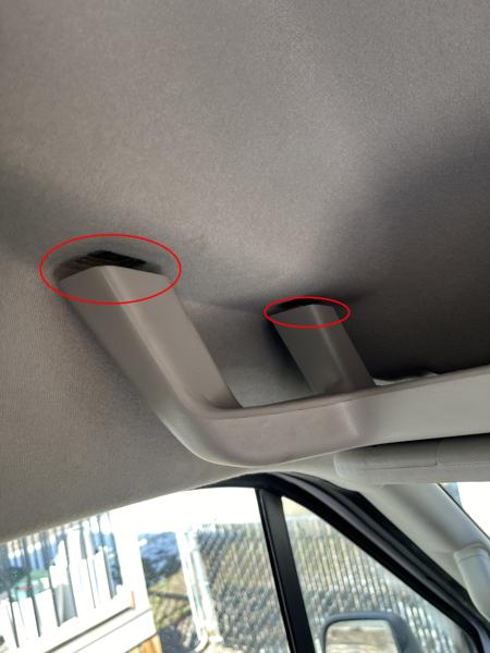 headliner insulation
