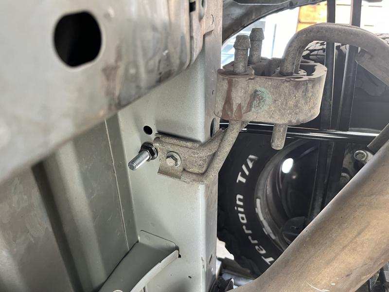 swaybar